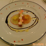 ラ・ロシェル 南青山 - 