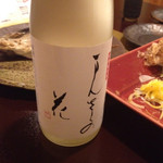 秋田温泉プラザ - 奮発して、日本酒のボトル入れました。