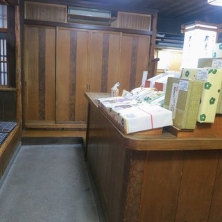 総本家 河道屋_2