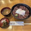 あか牛丼いわさき