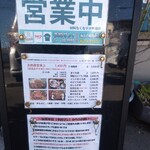加賀本店 - 