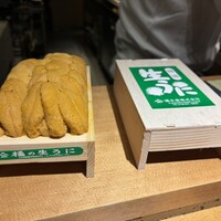 恵比寿 鮨 藤 - 