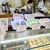 村上屋餅店 - 料理写真:持ち帰りのお菓子