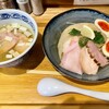 ハちゃんラーメン