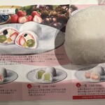 祇をん ににぎ - 料理写真: