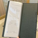 炭火串焼き あんど - 