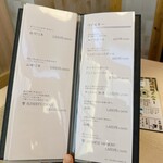 炭火串焼き あんど - 