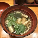 炭火 串焼 音羽亭 - 