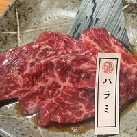 神戸牛焼肉 石田屋。Hanareの上 - 