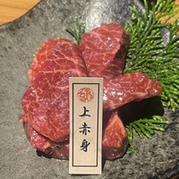 神戸牛焼肉 石田屋。Hanareの上 - 