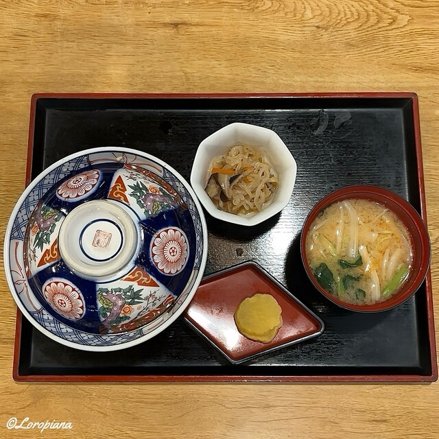 きのえね 支店 - 上盛岡（そば）の写真