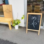 いつもコこから - 