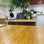 いつもコこから - 