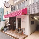 パフェバー agari - 2025年のとうもろこしとココナッツのパフェ初日のオープン時間に予約！