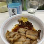 藤鉄板焼 - 