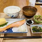 いつもコこから - 