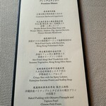 ヘイフンテラス - 