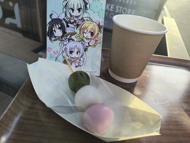 千恋＊万花』by ハルキヨ13 : POP ＠P SPACE -AKIHABARA