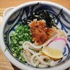 うどん 有田