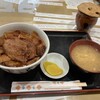 ぶた丼のとん田