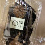 おにぎり家一粒 - 