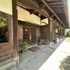 神社そば　村の下
