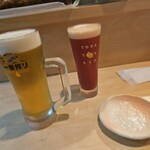 スタンド ニコ - 