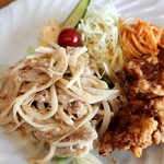 かくいにいくか - 