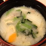 大戸屋 - たっぷり野菜の麦みそ汁(*´﹃｀*)