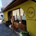 かくいにいくか - 