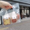 菓子屋 シノノメ