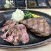 ステーキハウス らんぷ 本店