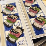 YORONIKU TOKYO AZABUDAIHILLS - 