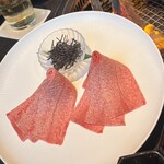 YORONIKU TOKYO AZABUDAIHILLS - 