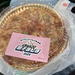 餃子飯店 こがね - こがね餃子
