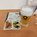 ぜっこうちょう - 