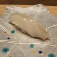 新地 鮓 ゆうじろう - 
