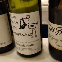 レストラン シャルム - 