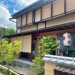 鍵善良房 高台寺店 - 