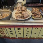 竹沢商店 - 