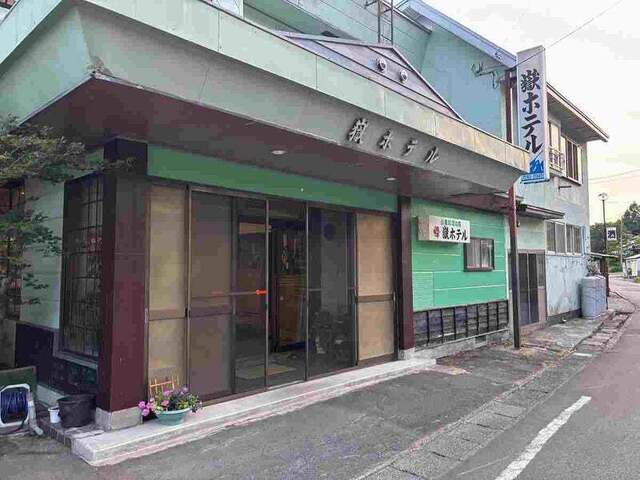 嶽ホテル &ndash; 岩木町の温泉旅館｜弘前市の日帰り入浴・宿泊
