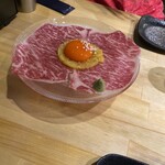 合法ユッケかたまり - 