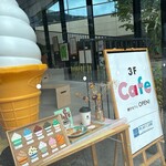 ボーネルンド　PLAY CUBE　Cafe - 