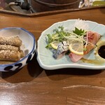 有楽 - 