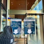 築地本願寺カフェ Tsumugi - 