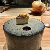 KAKAN - 