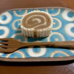 鶴屋吉信 - 料理写真:京観世オレンジ　季節限定