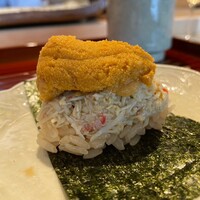 鮨 在 - 