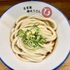 自家製さぬきうどんと肉 甚三 大門店