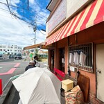 アサカベーカリー - 